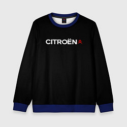 Свитшот детский Citroen logo, цвет: 3D-синий