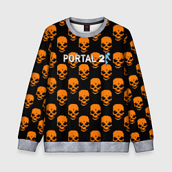 Свитшот детский Portal skull pattern, цвет: 3D-меланж