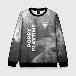 Свитшот детский Poppy Playtime - grey gradient вертикально, цвет: 3D-черный