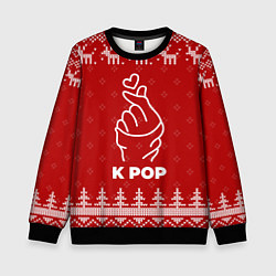 Свитшот детский Новогодний K Pop с оленями, цвет: 3D-черный