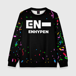 Свитшот детский Enhypen конфети, цвет: 3D-черный