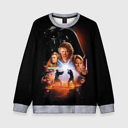 Свитшот детский Звездные войны - Месть ситхов, цвет: 3D-меланж