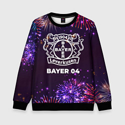 Свитшот детский Праздничный Bayer 04, цвет: 3D-черный