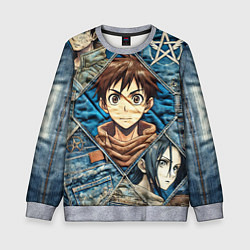 Свитшот детский Аниме на пэчворк, цвет: 3D-меланж