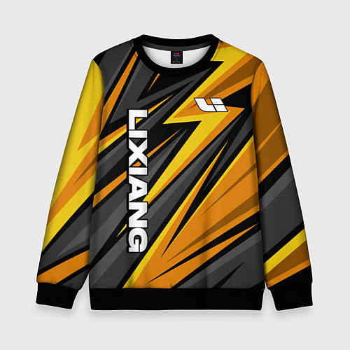 Детский свитшот Lixiang- gold edition / 3D-Черный – фото 1