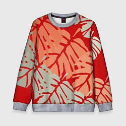 Свитшот детский Отпечатки монстеры на красном, цвет: 3D-меланж