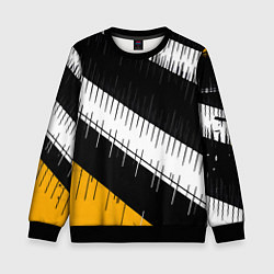 Свитшот детский Диагональные чёрно-белые полосы на жёлтом фоне, цвет: 3D-черный