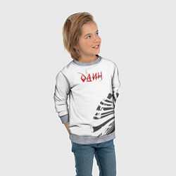 Свитшот детский Один в поле не воин, цвет: 3D-меланж — фото 2