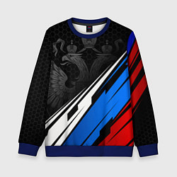 Детский свитшот Россия - абстракция