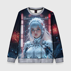 Свитшот детский Зимняя девушка в кибер костюме, цвет: 3D-меланж