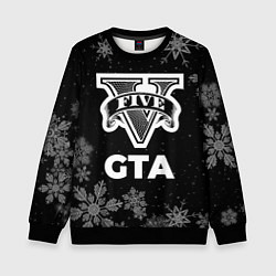 Свитшот детский Снежный GTA, цвет: 3D-черный