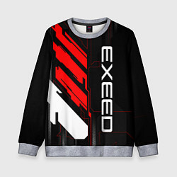 Свитшот детский Exeed - red uniform, цвет: 3D-меланж