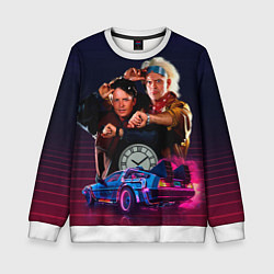 Свитшот детский Назад в будущее - Марти и док, цвет: 3D-белый