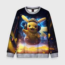 Свитшот детский Пикачу диджей, цвет: 3D-меланж