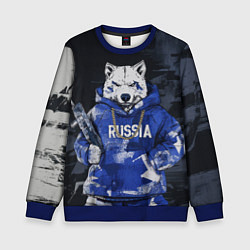 Свитшот детский Русский волк с автоматом, цвет: 3D-синий