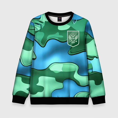Детский свитшот Зелено-голубой камуфляж и герб РФ / 3D-Черный – фото 1
