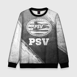Свитшот детский PSV - grey gradient, цвет: 3D-черный