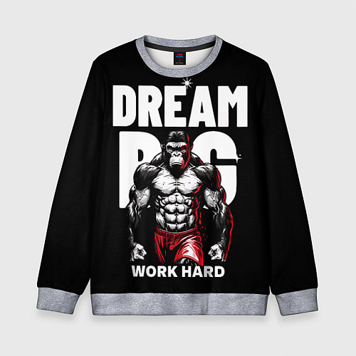 Детский свитшот Dream big - work hard monkey / 3D-Меланж – фото 1
