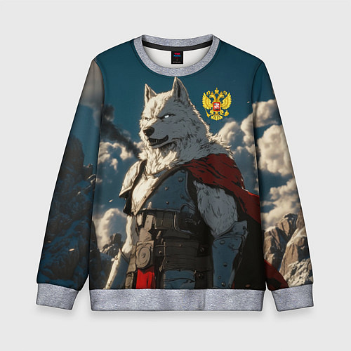 Детский свитшот Волк русский воин / 3D-Меланж – фото 1