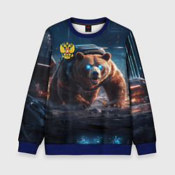 Свитшот детский Русский медведь-победитель, цвет: 3D-синий