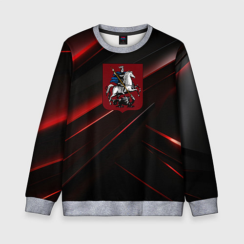 Детский свитшот Герб Москвы Россия / 3D-Меланж – фото 1