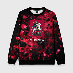 Свитшот детский Московский герб, цвет: 3D-черный