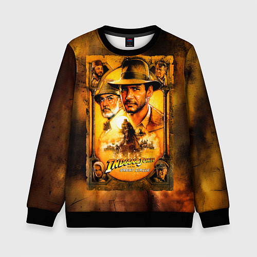 Детский свитшот Indiana Jones and raiders of lost ark / 3D-Черный – фото 1