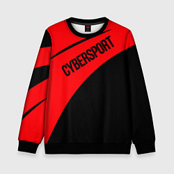 Свитшот детский Cybersport красно-чёрный, цвет: 3D-черный