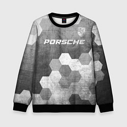 Свитшот детский Porsche - grey gradient посередине, цвет: 3D-черный