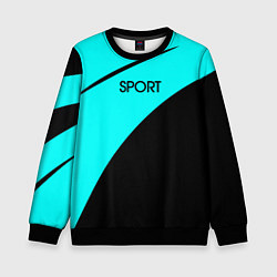 Свитшот детский Sport неоновый голубой с чёрным, цвет: 3D-черный