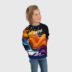 Свитшот детский Жизнь не поле, цвет: 3D-синий — фото 2