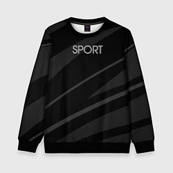 Свитшот детский Sport чёрный с серым абстрактный, цвет: 3D-черный