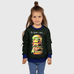 Свитшот детский Все дуреют с этого фастфуда, цвет: 3D-синий — фото 2