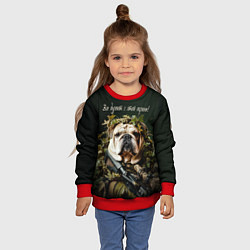 Свитшот детский Все дуреют с этой охраны, цвет: 3D-красный — фото 2