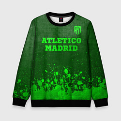 Свитшот детский Atletico Madrid - green gradient посередине, цвет: 3D-черный