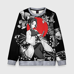 Свитшот детский Шинобу Кочо бабочка - убийца демонов, цвет: 3D-меланж