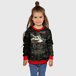 Свитшот детский Т-72 основной боевой танк, цвет: 3D-красный — фото 2