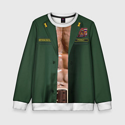 Свитшот детский Форма вооруженных сил РФ с прессом, цвет: 3D-белый