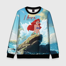 Свитшот детский Ariel I love the ocean - русалка - beautiful big p, цвет: 3D-черный