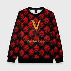 Свитшот детский Samurai cyberpunk, цвет: 3D-черный