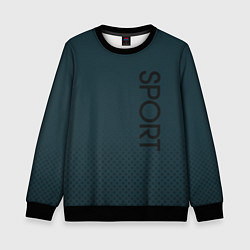 Свитшот детский Sport серо-синий текстурный, цвет: 3D-черный