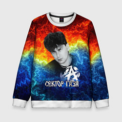 Свитшот детский Сектор газа Юрий Хой, цвет: 3D-белый