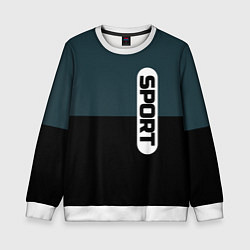 Детский свитшот Sport чёрно-синий с белым