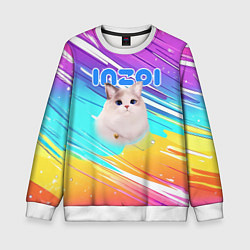 Свитшот детский Inzoi кошечка на радужном фоне, цвет: 3D-белый