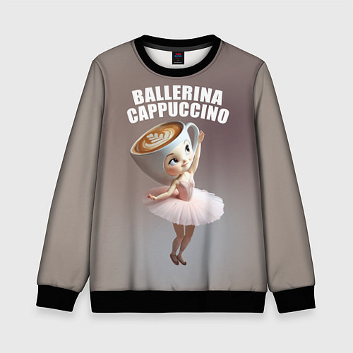 Детский свитшот Балерино капучино - brainrot animals meme / 3D-Черный – фото 1