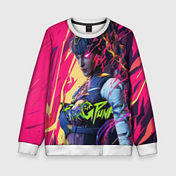 Свитшот детский Fragpunk serket, цвет: 3D-белый