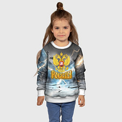 Свитшот детский Герб России и молнии, цвет: 3D-белый — фото 2