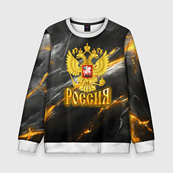 Свитшот детский Россия черно-желтый фон, цвет: 3D-белый