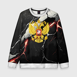 Детский свитшот Герб России на объемной черной текстуре