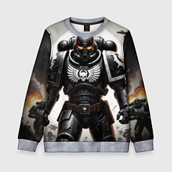 Свитшот детский Warhammer 40k космодесант, цвет: 3D-меланж